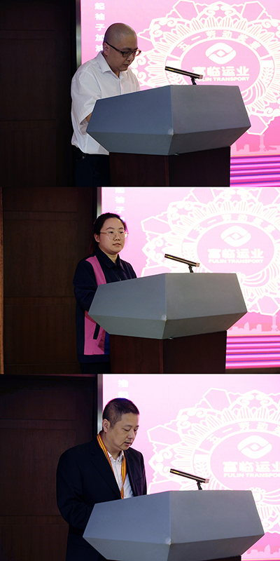 E:2023.44.25Ⱥ鲿ʵڹͼͨд20230425-03-񽱴.jpg