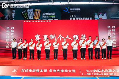 E:2023.66.29ʱˣ˻ʱҵ3˻񽱣20230629-01-01.jpg