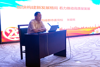 E:2023.66.30Ⱥ鲿ʱҵٿһѵ20230630-04-ѵ.jpg