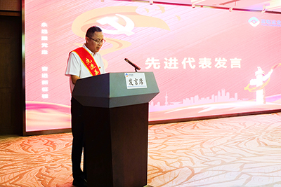 E:2023.66.30Ⱥ鲿ʱҵٿһѵ20230630-04-1.jpg