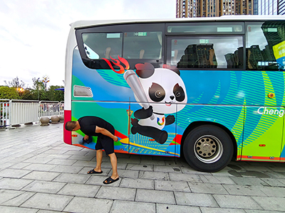 E:2023.88.4•Ӱ񼯡ͼרػʱ.jpg