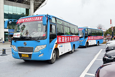 E:20242024.22.6ʱҵʵũ񹤷20240206-03-1.jpg