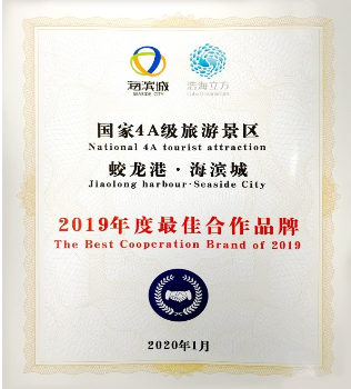 Ĵ츮й类衰2019Ʒơ